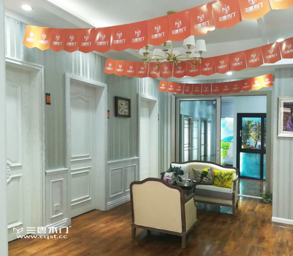 重庆三唐木门：宜宾专卖店重装升级